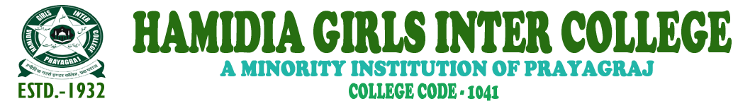 Hamidia Girls Inter College Prayagraj